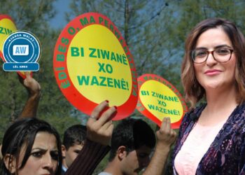 Turhalli: Cuya de wa ziwan sereke bo