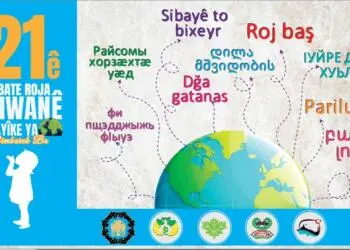 Şaredarîyê Amedî bernameyê 21ê Sibate dîyar kerd