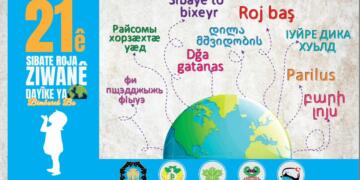 Şaredarîyê Amedî bernameyê 21ê Sibate dîyar kerd