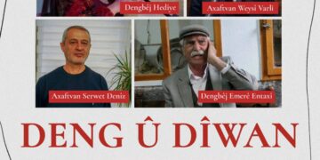 Bi mûnasebeta Pîrozbahiyên 21ê Sibatê du panel