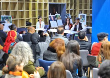 Ji şaredariya Peyasê bernameya helbestan û dengbêjiyê