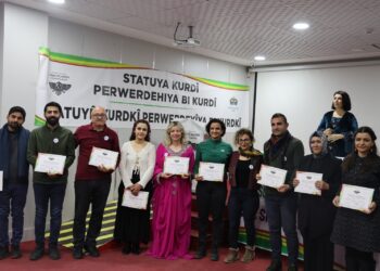 Şagirtên MED-DERê belge girtin