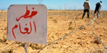 Di 24 saetan de 13 kes hatin kuştin