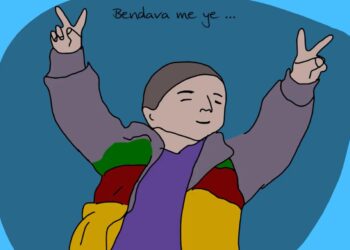 Seba xoverdayîşê Awbendê Tişrînî anîmasyonêk