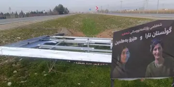 Tabelaya ke fotografê Gulistan û Hêro ser o bi ame şikitene û veşnayene