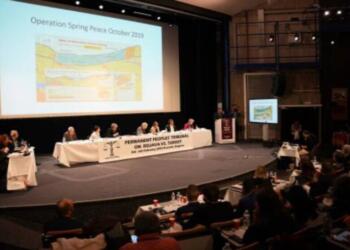 Li Dadgeha Gelan Tirkiye tê darizandin