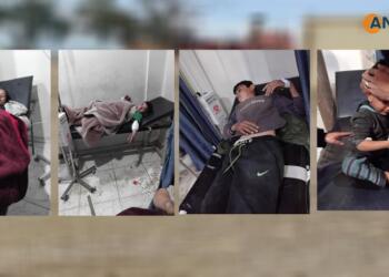 SÎHA ya Tirkiyeyê 7 zarok birîndar kir