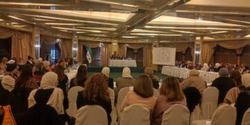 Meclisa Jinan a Sûriyê xwestin çalak tev li siyasetê bibin