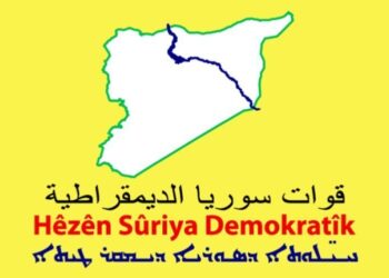 Tirkiye di êrîşa bi SÎHAyê de 12 welatî kuştin