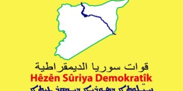 Tirkiye di êrîşa bi SÎHAyê de 12 welatî kuştin