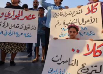 Serokomarê Iraqê sê projeyasayên nakok erê kir!