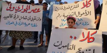 Serokomarê Iraqê sê projeyasayên nakok erê kir!