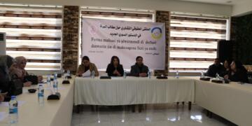 Li Hesekê forûma jinan tê li darxistin