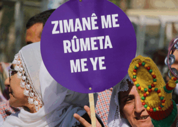 Hemşaredarê Peyasî: Roja Ziwanê Dayîke ya Dinya pîroz bo