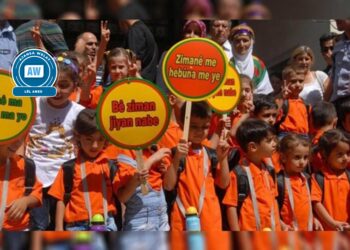 Bicuyo wa heqê ziwanê dayîke