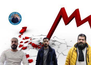 Meha Remezanê hat lê berîka gel vala ye: Şer dibe sedema feqîriyê