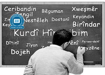 ‘Ziwanê dayîke hewcedarîyêka zanistî ya’