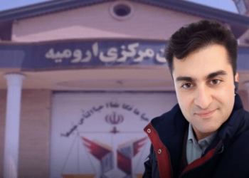 Hepsîyê sîyasî ye kurd destpê bi gireva vêşanî kerdo