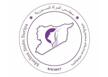 Meclîsê Cinîyanê Sûrîye: Qerarê kongreya Şamî meşrû nîyê