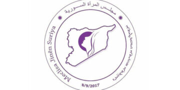 Meclîsê Cinîyanê Sûrîye: Qerarê kongreya Şamî meşrû nîyê