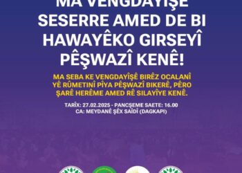 ‘Ma vengdayîşê seserre bi hewayêko girseyî pêşwazî kenê’