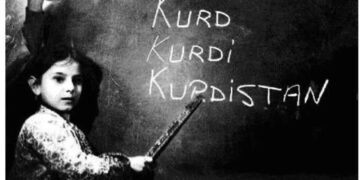 Roja Ziwanê Dayîke ya Mîyanêneteweyî