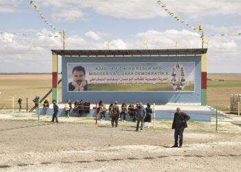 Li 11 navendên Bakur û Rojhilatê Sûriyeyê dê Newroz bê pîrozkirin