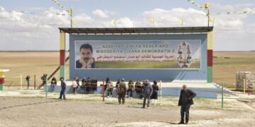 Li 11 navendên Bakur û Rojhilatê Sûriyeyê dê Newroz bê pîrozkirin