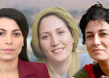 30 rêxistinan ji bo Werîşe, Pexşan û Şerîfe bang kirin