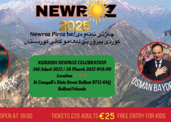 Agirê Newrozê dê Îngilistanê geş bibe