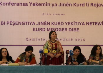 Rojawan de Îtîfaqê Kurdan yeno îlankerdene