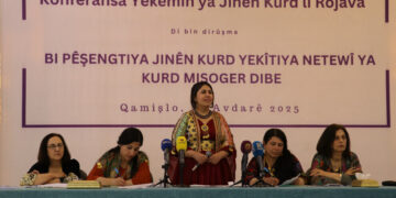 Rojawan de Îtîfaqê Kurdan yeno îlankerdene