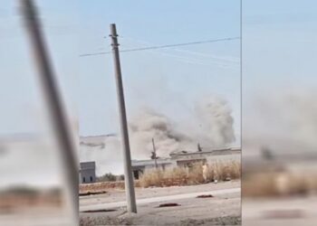 Dewleta tirke Sirînî bombarduman kena