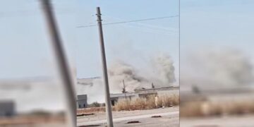 Dewleta tirke Sirînî bombarduman kena