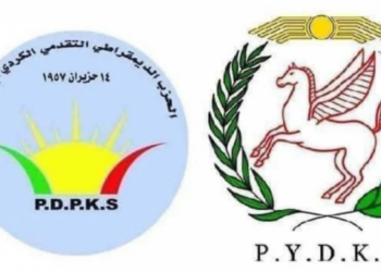 Partîyê Kurdî piştî danê peymana mabênê Îdareyê Xoser û Şamî