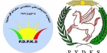 Partîyê Kurdî piştî danê peymana mabênê Îdareyê Xoser û Şamî