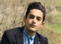 Pênciwênî de teqîyayîş: 1 ciwan merd