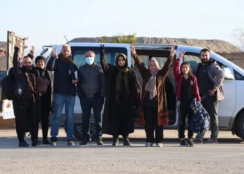 4 şaristanan ra ver bi Tişrînî kewtê rayîr