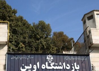 Cinîyê ke Hepisxaneyê Evîn de yê, Newroze pîroz kerde