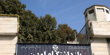 Cinîyê ke Hepisxaneyê Evîn de yê, Newroze pîroz kerde