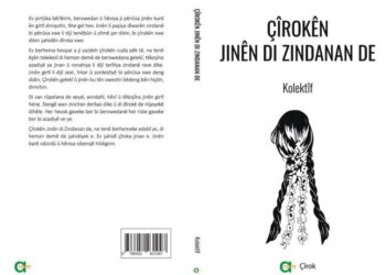 Kitabê ‘Çîrokên Jinên di Zindanan de’ vejîya