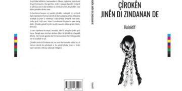 Kitabê ‘Çîrokên Jinên di Zindanan de’ vejîya