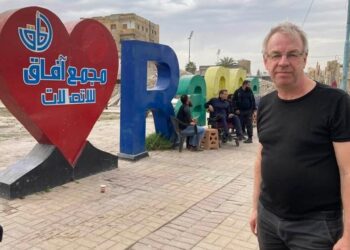 Rojnameger Chris Den Hond hat dersînorkirin