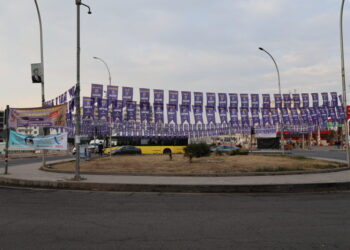 Amed bi alanê zafziwanî û menewşîyan ame xemilnayene