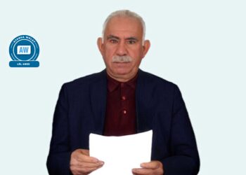 Seserra diyine de dem demê komara demokratîke yo