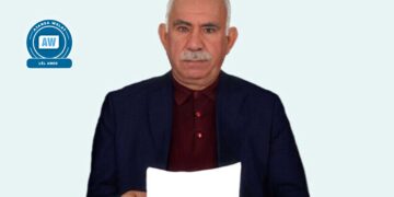 Seserra diyine de dem demê komara demokratîke yo