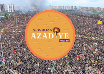 Deyîra Newroza emserrî: Newroza Azadîye