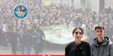 Ciwan dê bimeşin: Em ê têkoşînê bi azadiyê tacîdar bikin