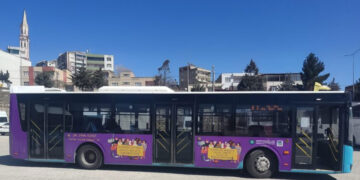 8ê Adare de reso komkî seba cinîyan bêheq o