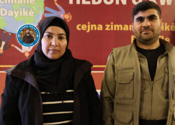 Hevserokên KURDÎGEHê: Nexşerêya me peyama Ocalan e